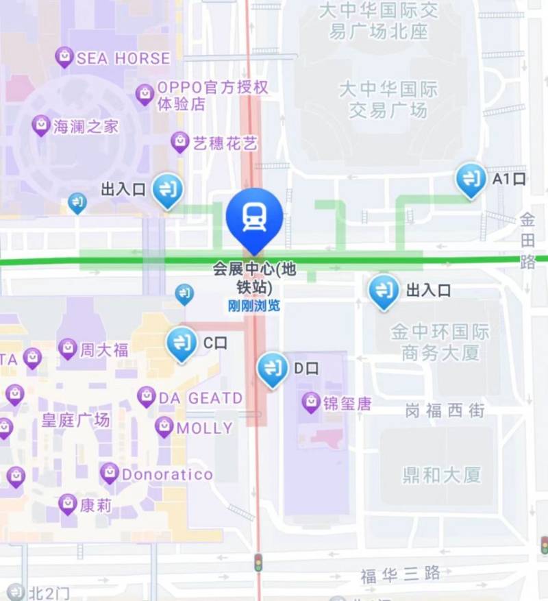 2025福田节日大道花市时间+地点+亮点+交通（2）