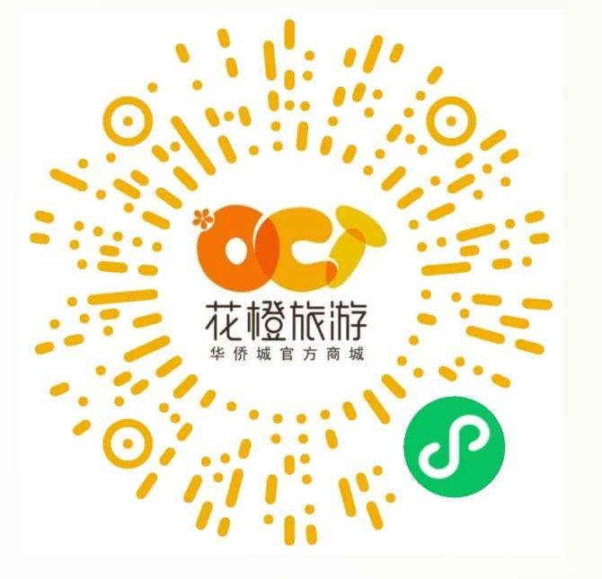 2025深圳春节庙会有哪些地方（汇总）