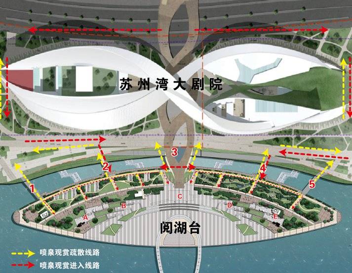 2025苏州湾音乐喷泉春节期间开放时间表