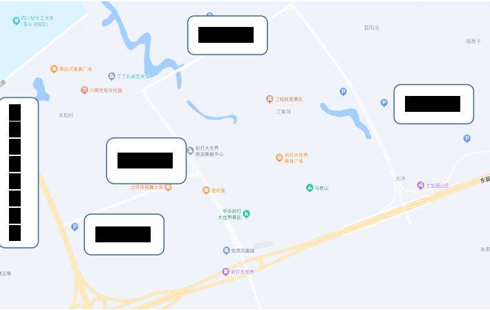 2025自贡灯会攻略（时间+地点+门票）（5）