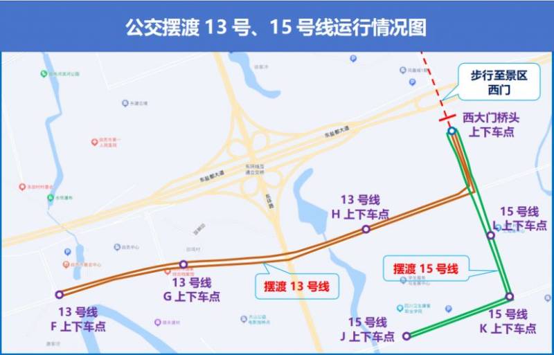 2025自贡灯会攻略（时间+地点+门票）（10）