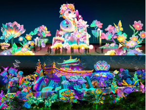 2025大唐芙蓉园春节旅游攻略(门票+开放时间+灯会活动)(18) 2025大唐芙蓉园春节旅游攻略(门票+开放时间+灯会活动)(18)