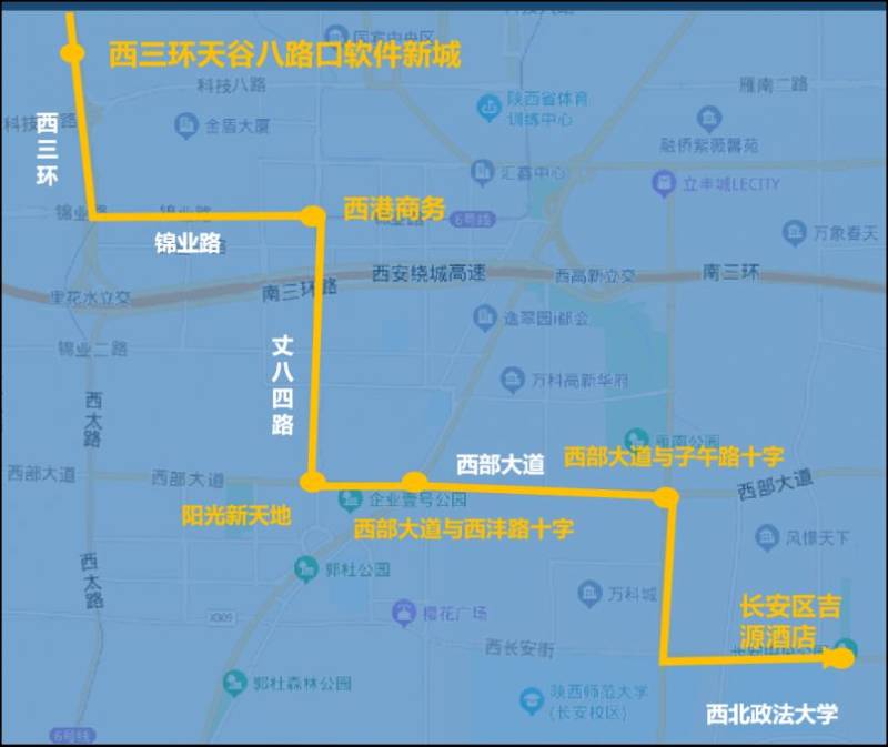 西安机场大巴运行时刻表(首末班车时间)(5) 西安机场大巴运行时刻表(首末班车时间)(5)