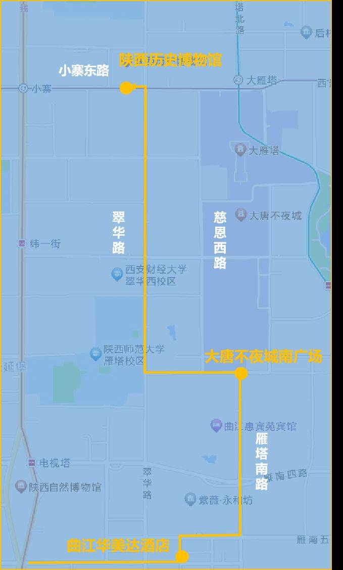 西安机场大巴运行时刻表(首末班车时间)(7) 西安机场大巴运行时刻表(首末班车时间)(7)