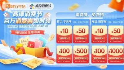2025湛江年货节活动时间