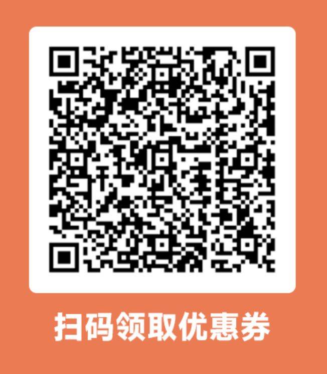 2025银联加油券领取时间和入口