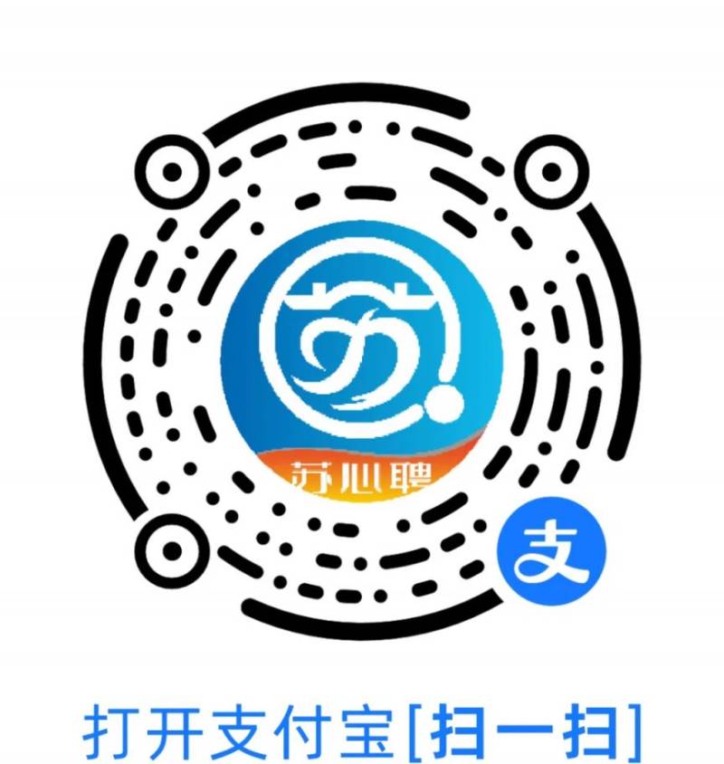 2025年徐州市春风行动现场招聘会(2025年1月18日)(2) 2025年徐州市春风行动现场招聘会(2025年1月18日)(2)