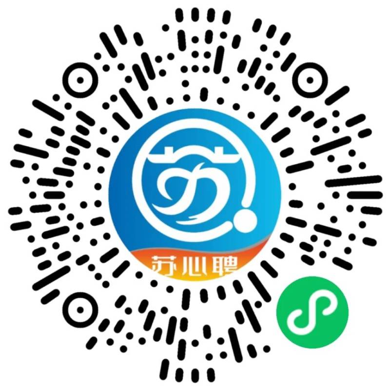 2025年徐州市春风行动现场招聘会(2025年1月18日)(3) 2025年徐州市春风行动现场招聘会(2025年1月18日)(3)