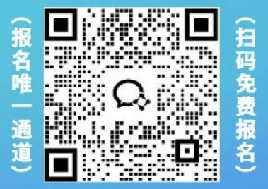 2025桂林春节临桂万达广场首届跳绳大赛（报名方式+比赛时间）
