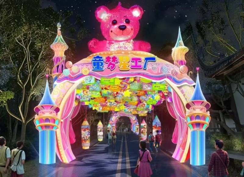 2025年惠州春节灯会最新消息（更新中）（5）