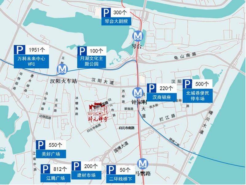 武汉归元寺2025春节游玩攻略（6）