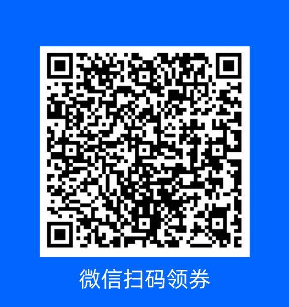 2025年菜鸟快递春节会停运吗（附运营时间）