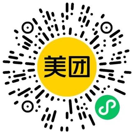 长沙博物馆2025小年活动汇总（时间＋流程）