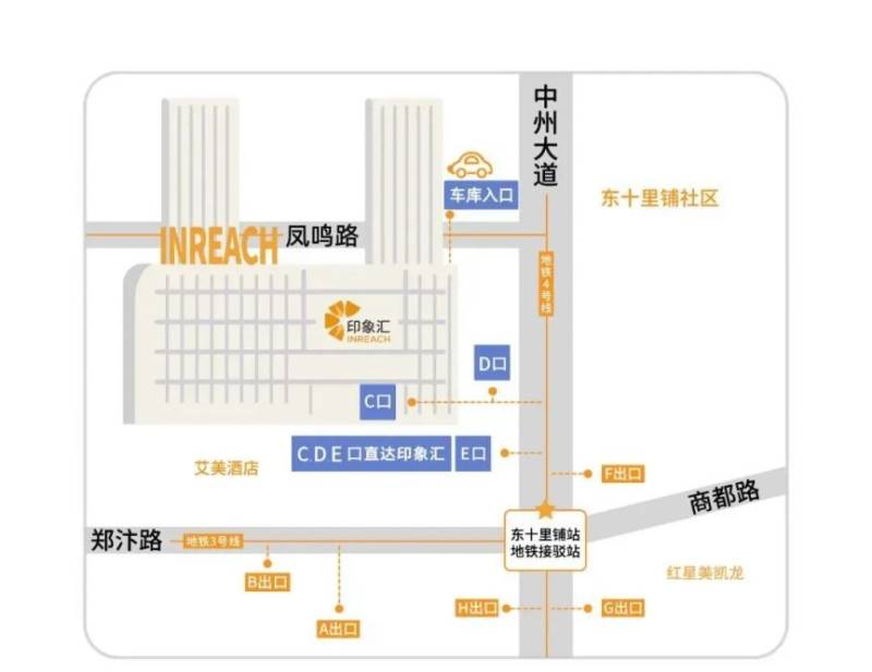 2025郑州印象汇春节营业时间