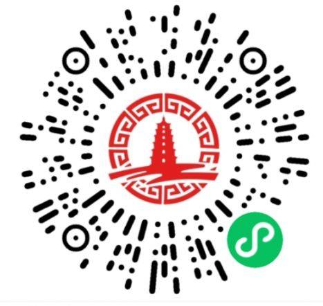 2025咸阳过年哪里好玩(4) 2025咸阳过年哪里好玩(4)