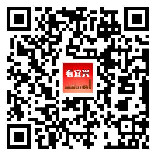 2025宜兴春节美食消费券发放时间+金额+数量