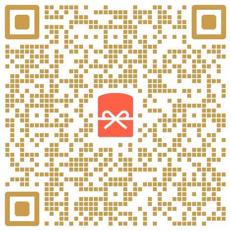 2025清华大学蛇年红包封面领取指南（时间+入口）（3）