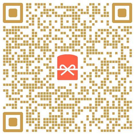 2025清华大学蛇年红包封面领取指南（时间+入口）（4）