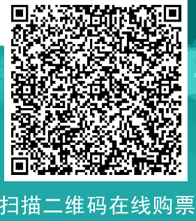 2025年泉州清源山景区春节开放吗？