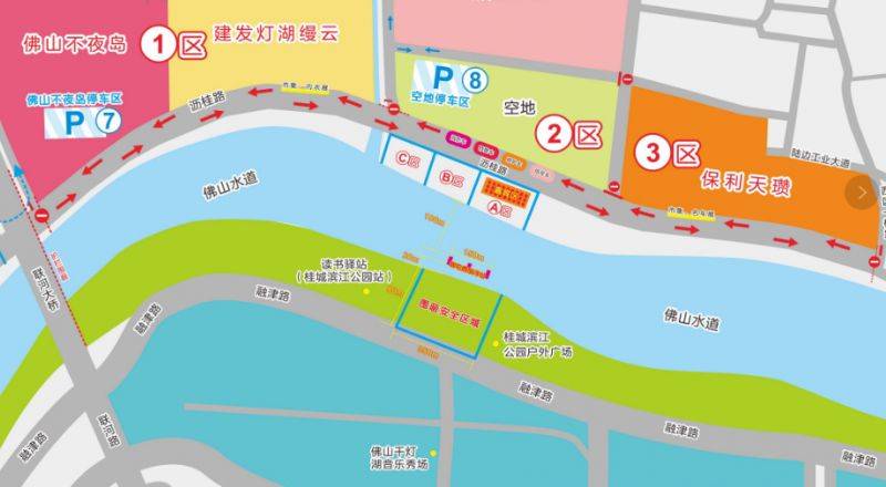 2025大沥灯湖中轴元宵烟花汇演时间+地点