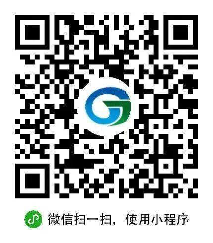 2025春节沧州公交线路运营时间及IC卡充值中心营业时间安排(7) 2025春节沧州公交线路运营时间及IC卡充值中心营业时间安排(7)