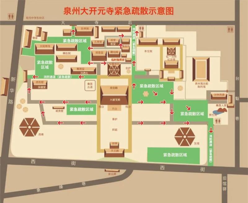2025年泉州开元寺勤佛日是哪一天？