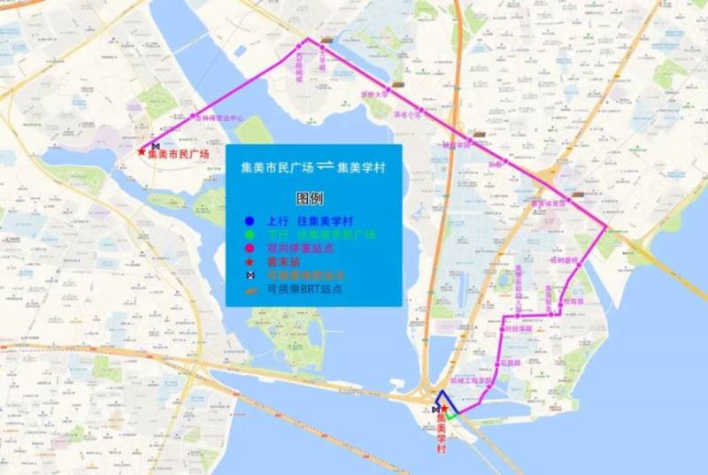 2025春节集美区开通三条免费公交专线(运营时间+路线+站点) 2025春节集美区开通三条免费公交专线(运营时间+路线+站点)