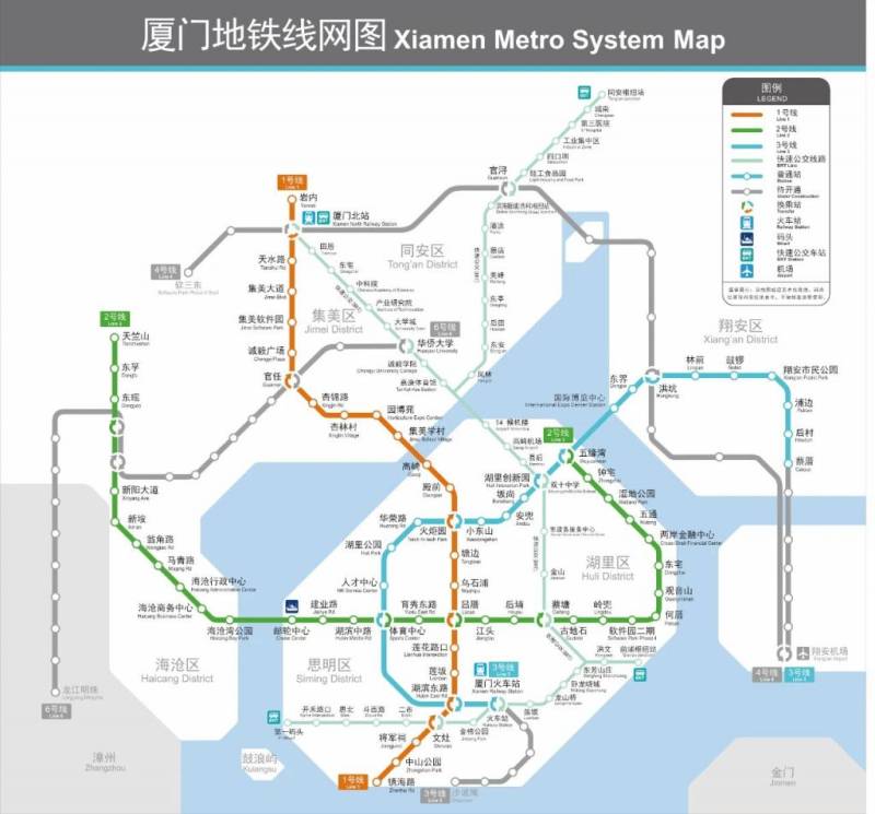 2025厦门春节地铁运营时间表（1号线+2号线+3号线）（4）