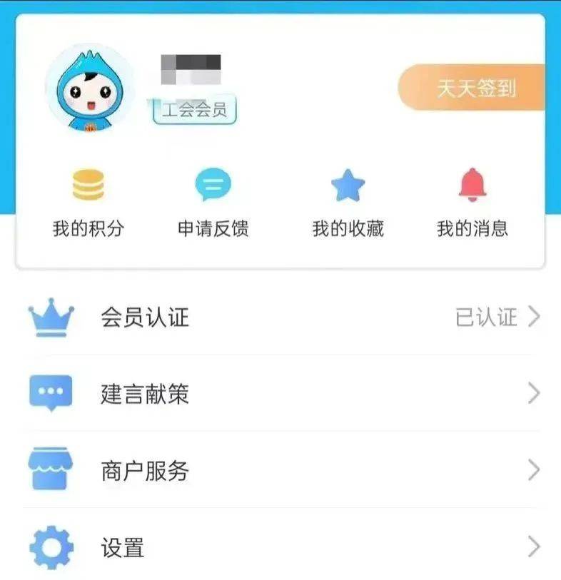 2025海口元宵美兰区总工会游园会活动（时间+地点+报名）（2）