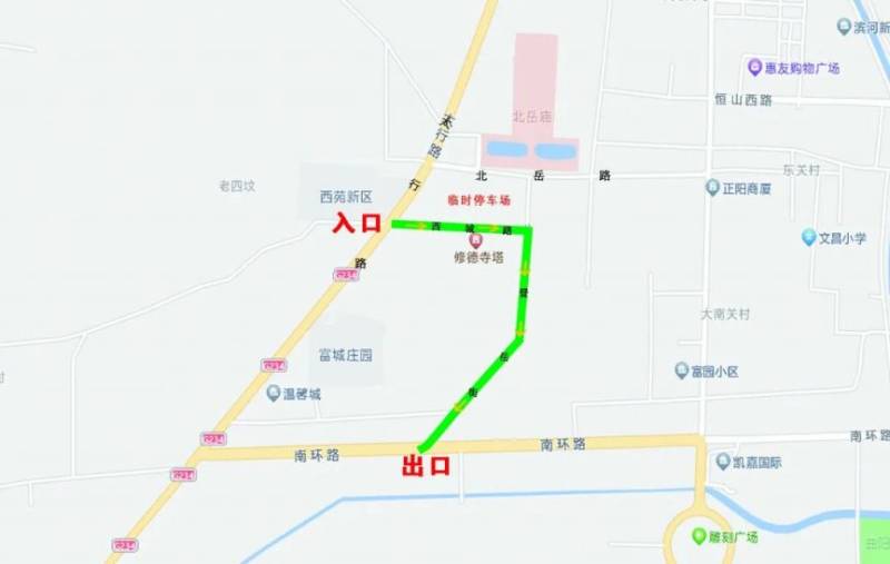 2025曲阳北岳庙博物馆新春灯会期间开放安排