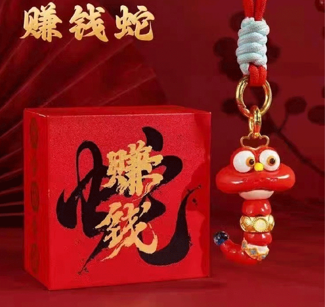 2025西安城墙春节灯会全攻略(时间+地点+灯展+购票)(14) 2025西安城墙春节灯会全攻略(时间+地点+灯展+购票)(14)