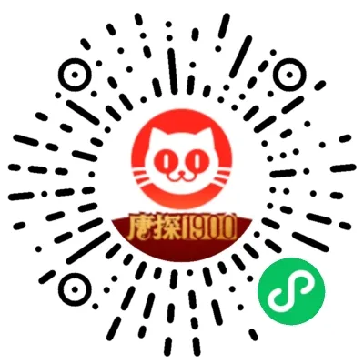 2025龙岗区文化中心大剧院元宵国风音乐会时间+地点+门票(2) 2025龙岗区文化中心大剧院元宵国风音乐会时间+地点+门票(2)