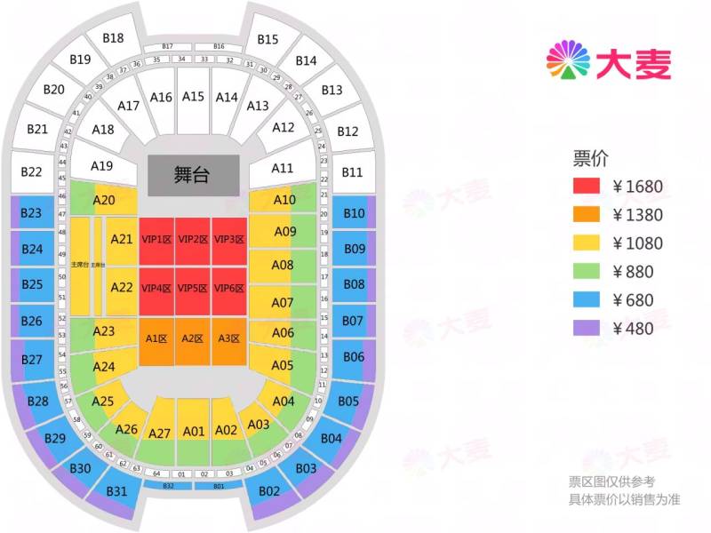 2025厦门猫耳FM十刻想见你观演全攻略（时间+地点+门票）
