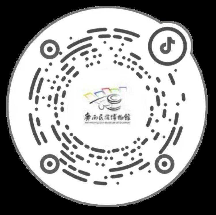 2025年广西民族博物馆元宵节活动时间+内容 2025年广西民族博物馆元宵节活动时间+内容