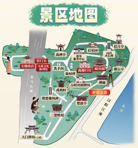 武汉晴川阁夜游攻略(时间+门票+路线)（2）