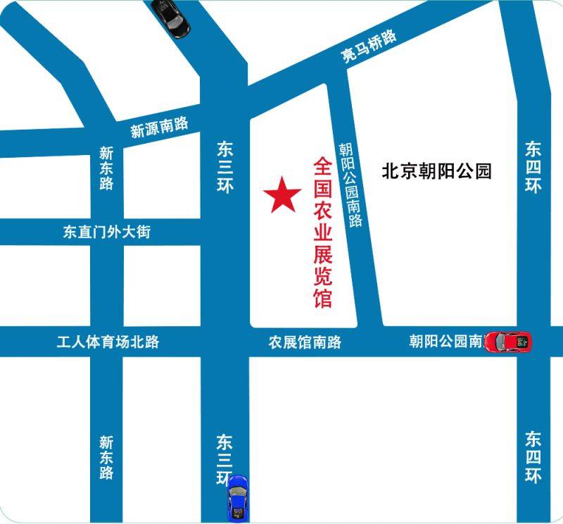 2025年2月北京世纪家博会参展攻略（时间+地点+门票）（3）