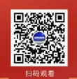 2025无锡开学第一课直播时间+入口+节目内容