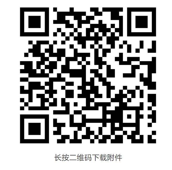 2025赣州南康区普通高考补报名安排（时间+地点+流程）