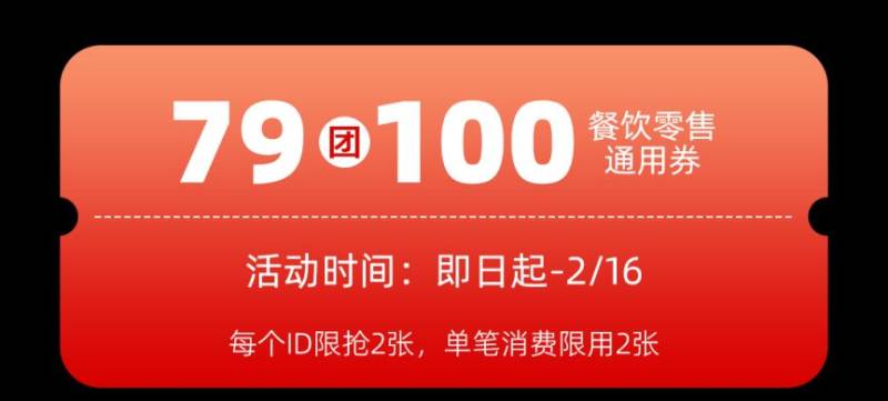 2025西安汉神购物广场情人节活动指南(时间+地点)(4) 2025西安汉神购物广场情人节活动指南(时间+地点)(4)