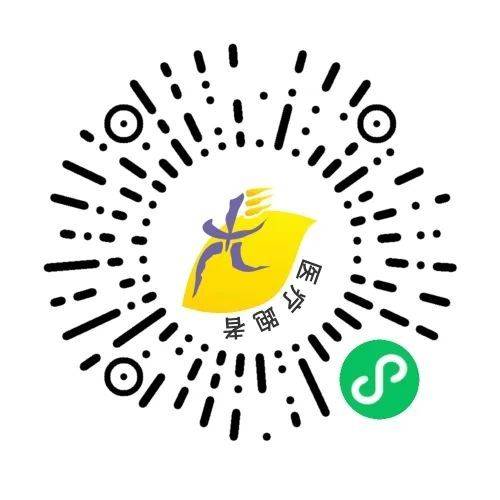 2025年杨凌马拉松医疗跑者招募(时间+入口+条件) 2025年杨凌马拉松医疗跑者招募(时间+入口+条件)