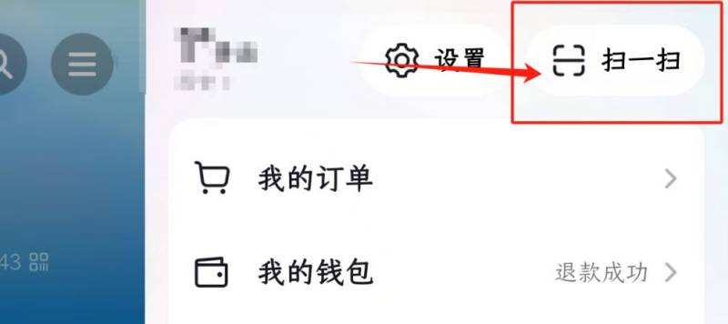 2025广东开学第一课怎么观看？（附直播/回放入口）（3）