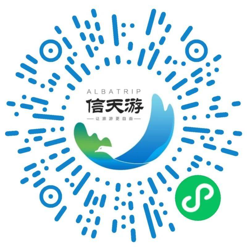 2025年泉州油菜花什么时候开？