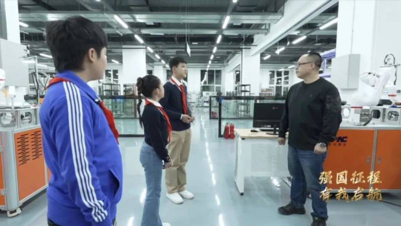 天津市2025年开学第一课主题及播出时间（18）