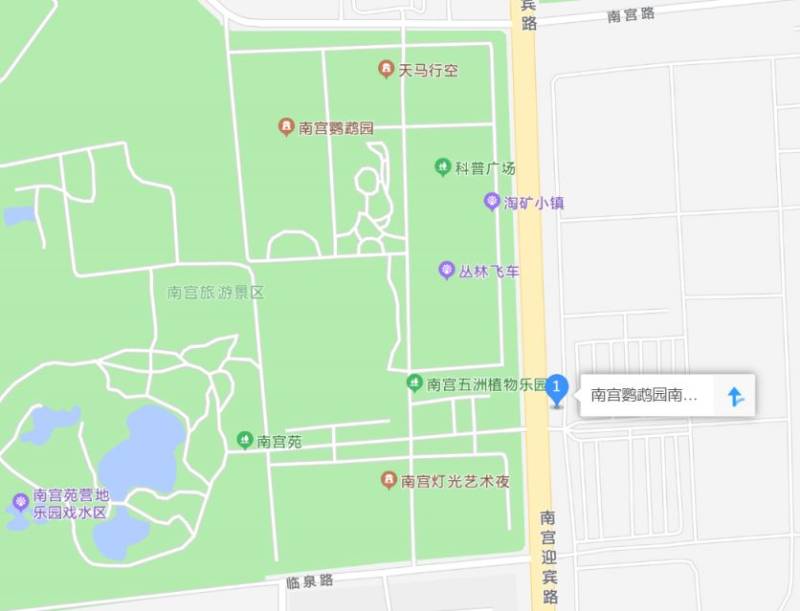 北京五洲植物乐园营业时间是几点?(2) 北京五洲植物乐园营业时间是几点?(2)