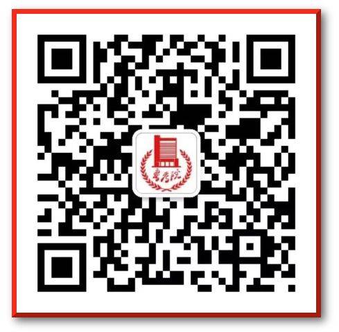 2025广东学考成绩证书打印时间+入口