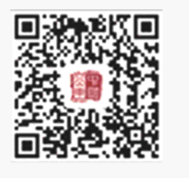 2025济宁主城区公租房线上选房时间+入口