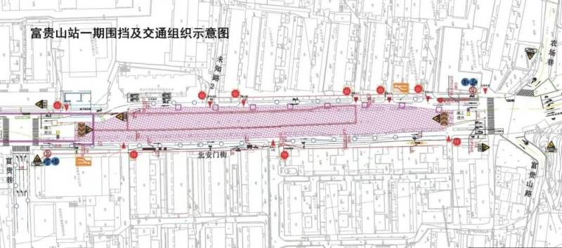 南京地铁6号线最新消息（附最新站点）