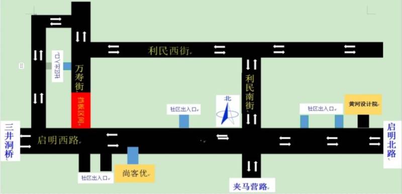 洛阳玄武门大街围挡施工公告(时间+区间图+绕行路线) 洛阳玄武门大街围挡施工公告(时间+区间图+绕行路线)