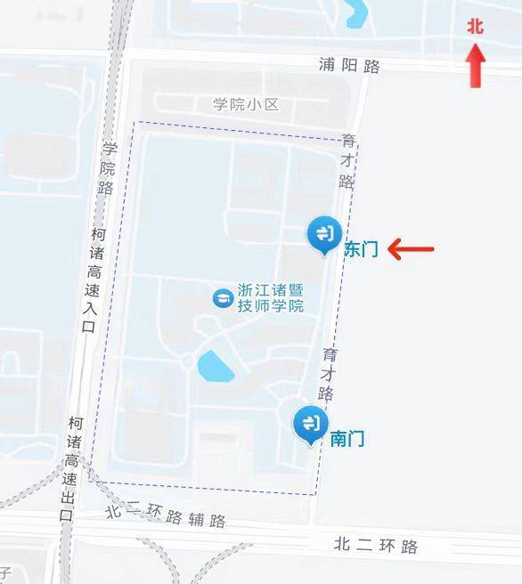 2025年绍兴诸暨公务员面试时间地点+注意事项