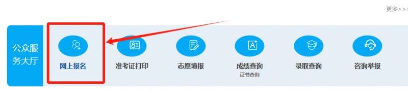 新疆2025年高考体育类专业测试报名时间